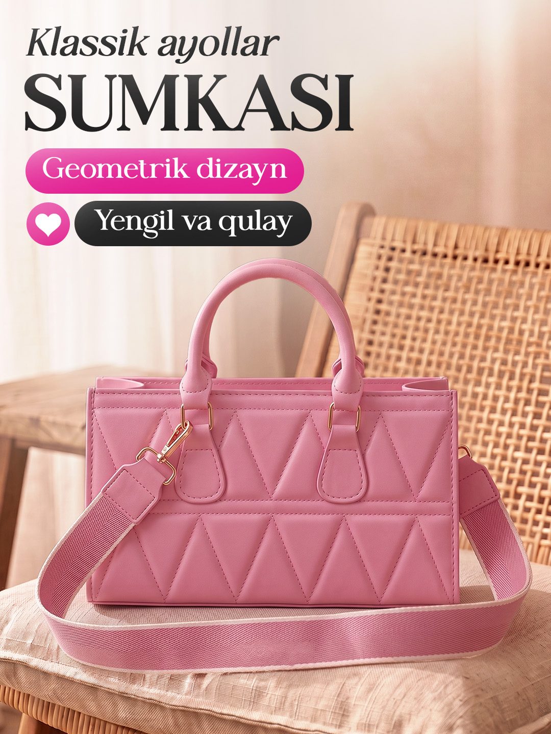 Sumka pushti